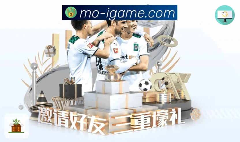 爱游戏关注列表优化