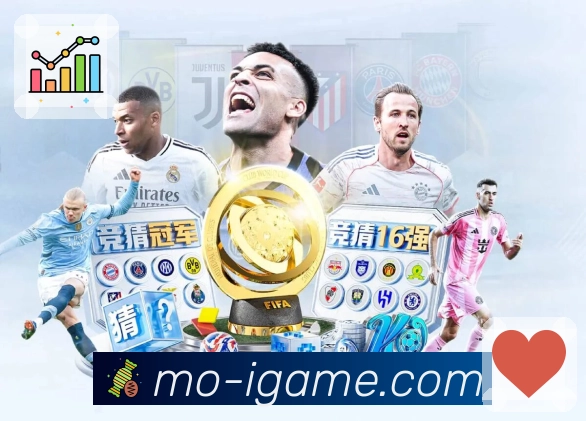 爱游戏关注提醒