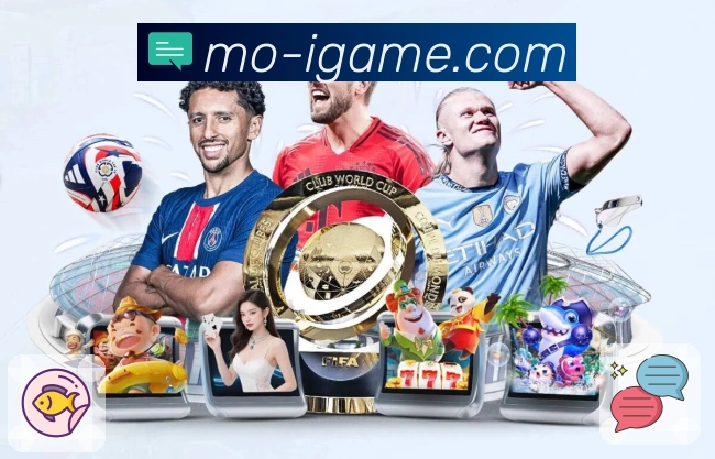 爱游戏关注问题处理